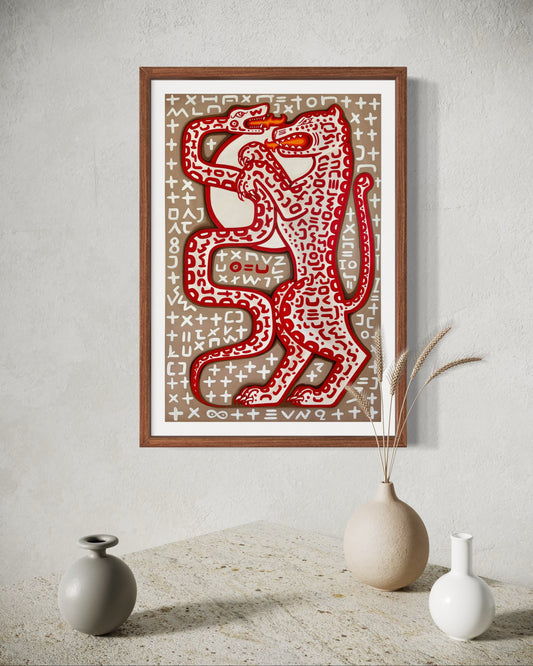 "Children of the Sun" Museum quality print, 22 x 14 inches
